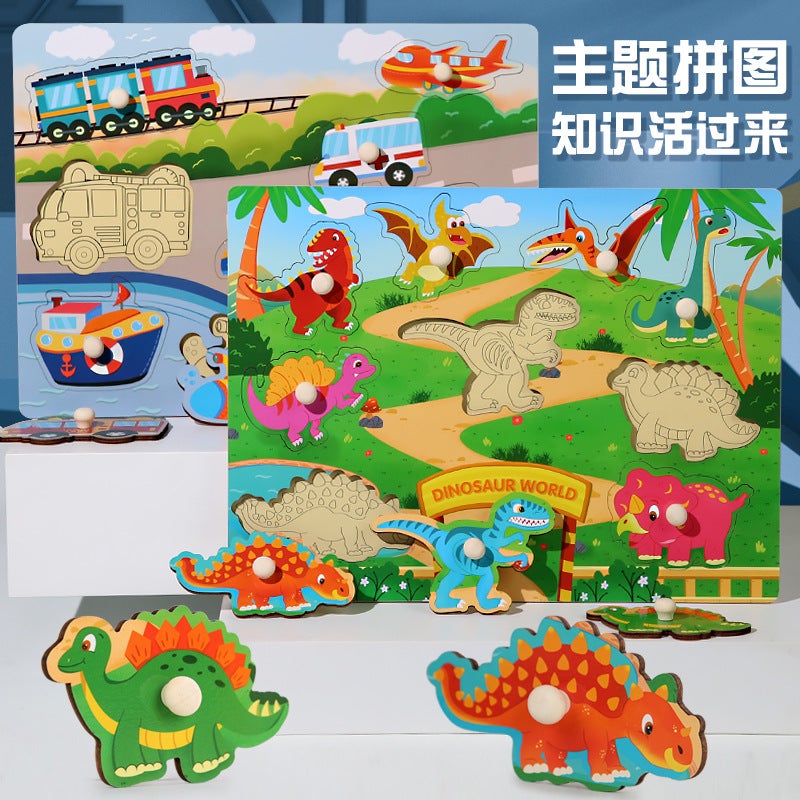 Temu Hishin Hand Grab Board Matching Jigsaw Puzzle Board Children'S Enlightenment Early Education Educational Wooden Toys - Image 3